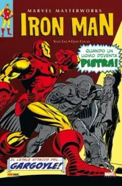 Volume cover